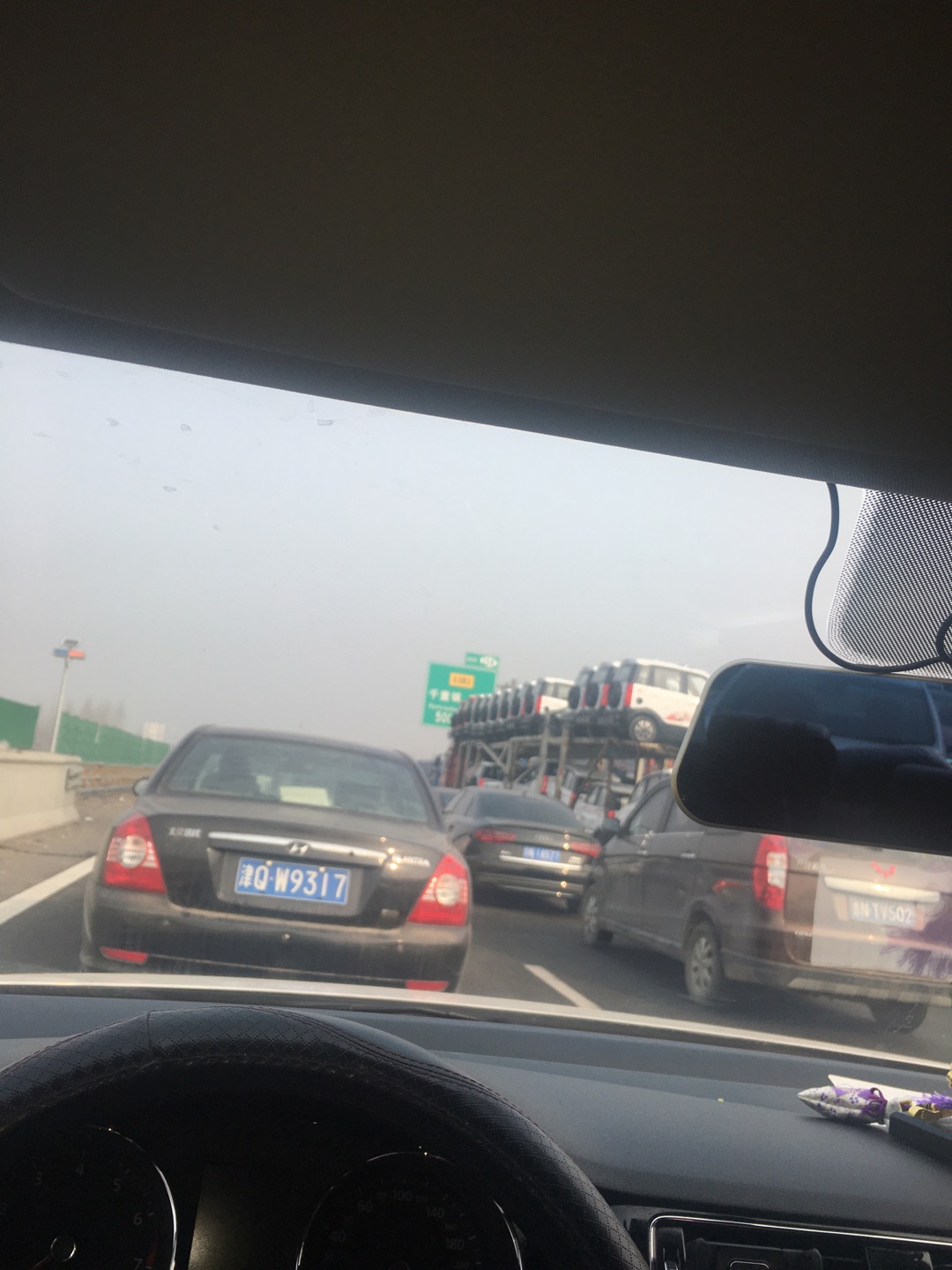京沪高速路况实时查询:堵车缓行,位置:河北沧州段高速