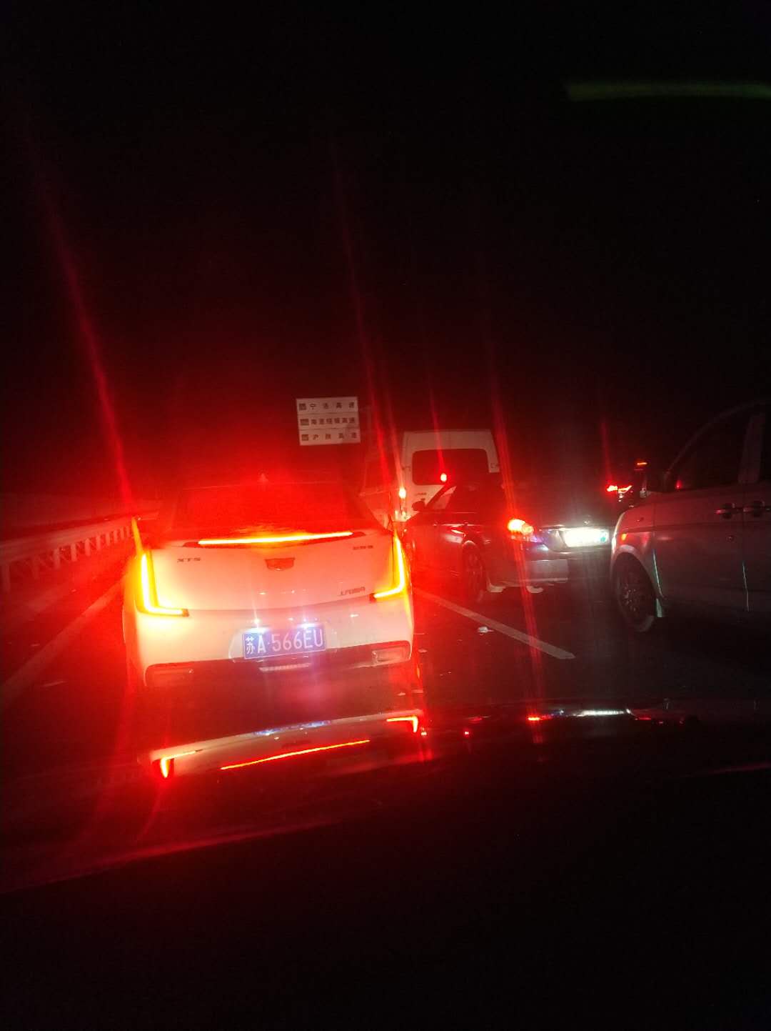 宁洛高速路况实时查询:堵车缓行,宁洛高速,从中午一点堵到晚上八点,走