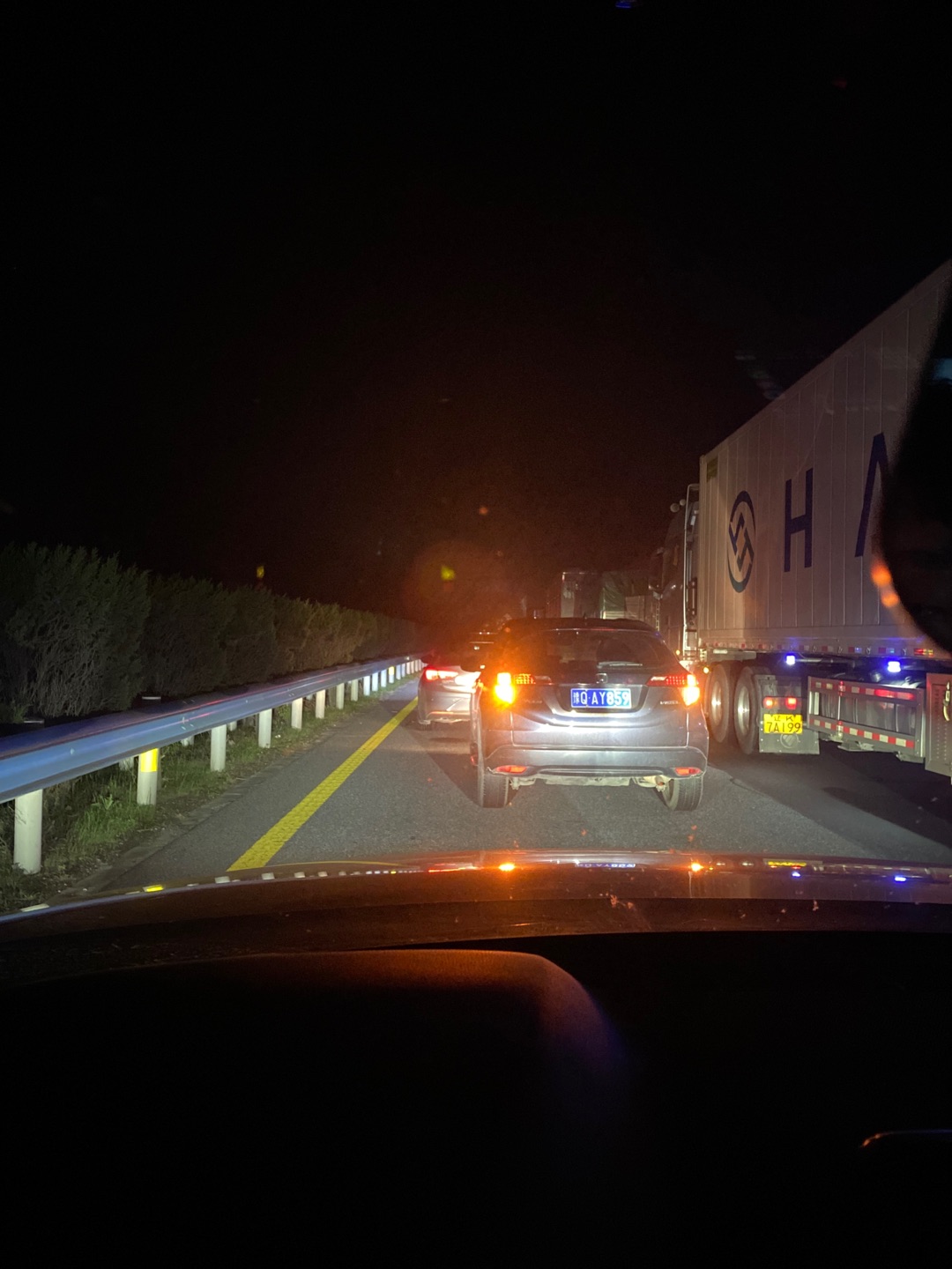 新阳高速路况实时查询:堵车缓行,位置:河南驻马店段高速最新消息