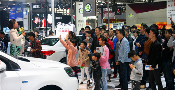 1.jpg 2016杭州车展时间表