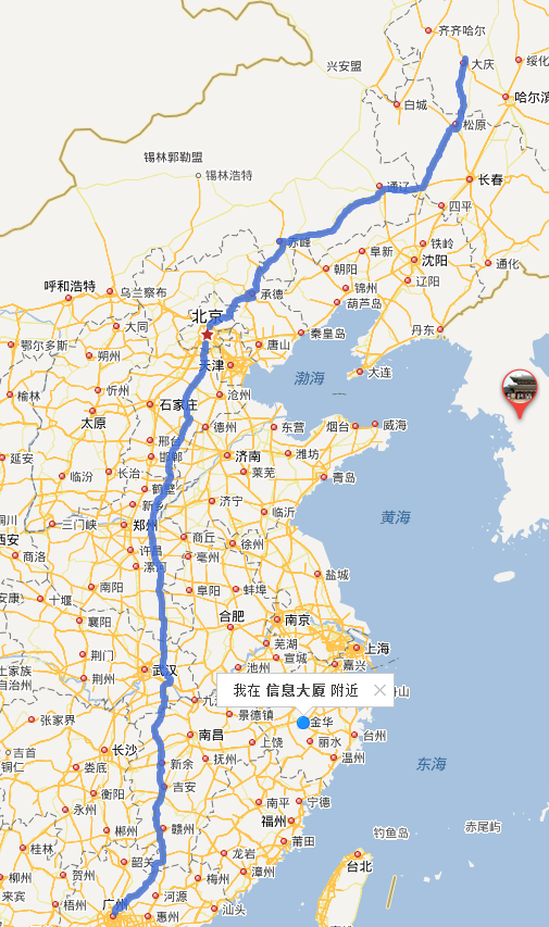 大广高速全程路线图(最新地图)