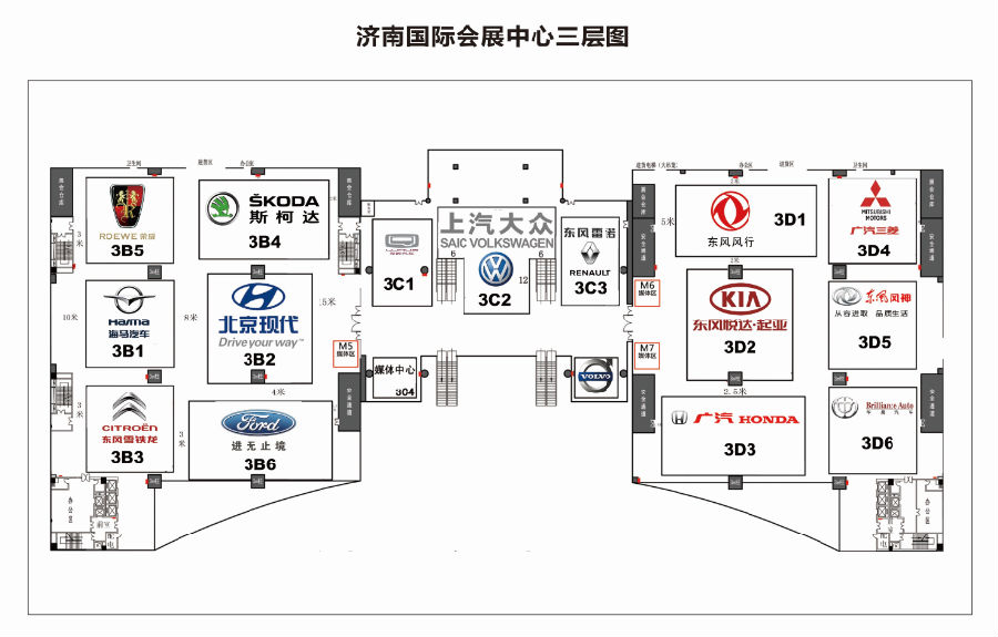 2016齐鲁 济南 秋季车展时间地点 交通信息和门票价格查询图片 87599 900x575