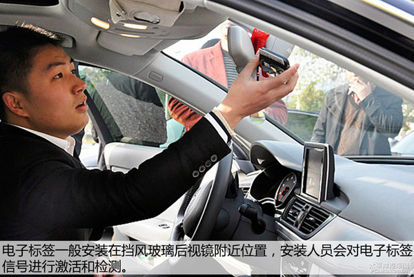 暴走高速公路收费站 ETC车道畅通无阻