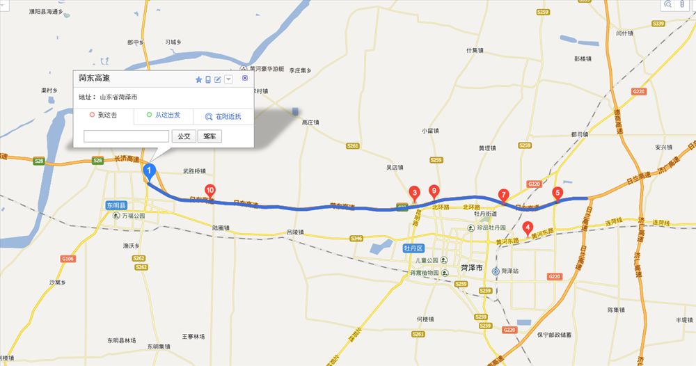 首页 其他 出行 > 正文   高速公路名称:菏东高速    高速公路编号
