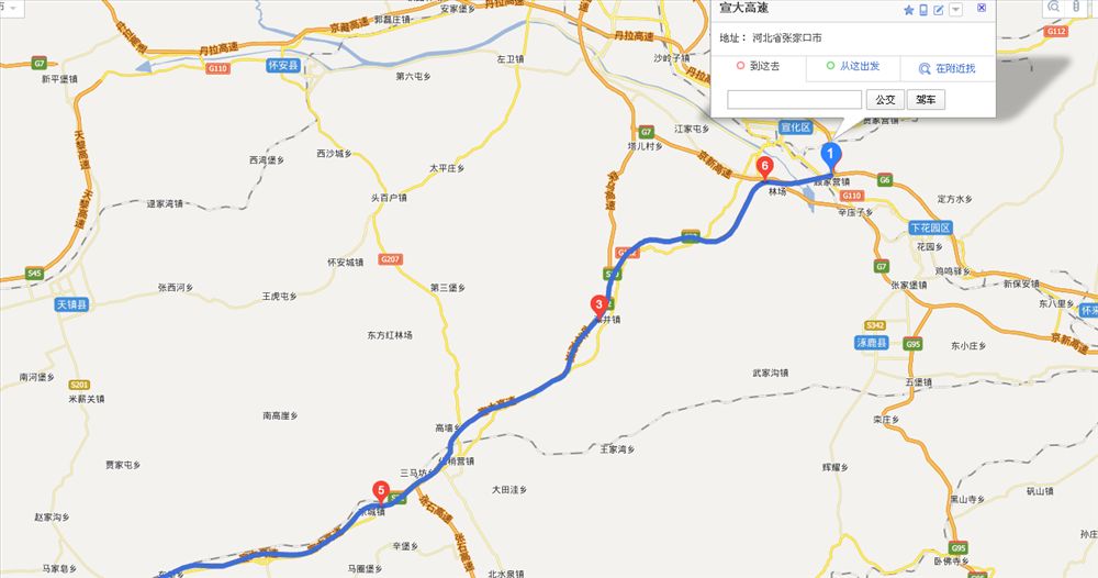 宣大高速全程最新路线图(地图 实时路况查询)