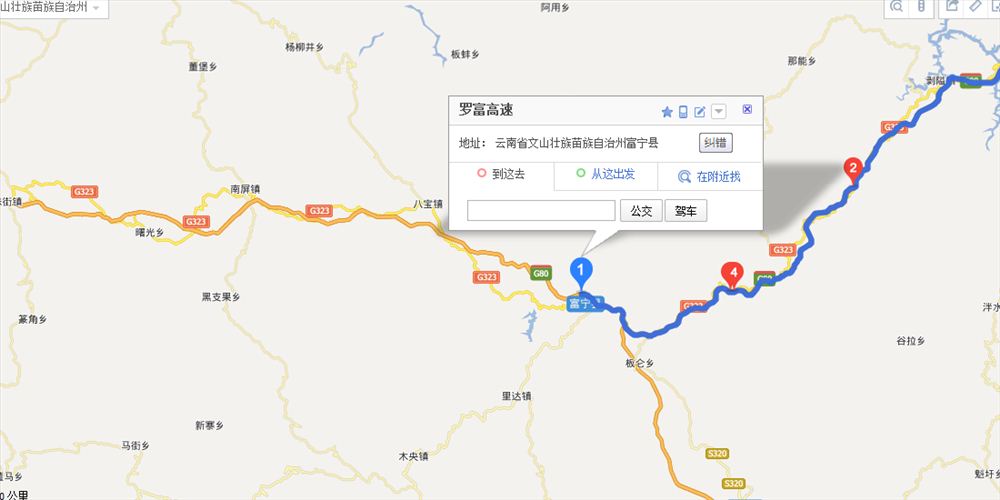 罗富高速全程最新路线图(地图 实时路况查询)