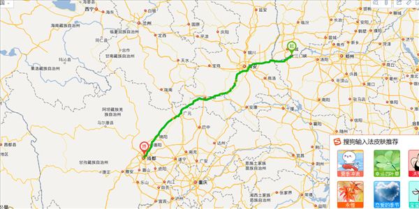 三门峡到成都开车路线图