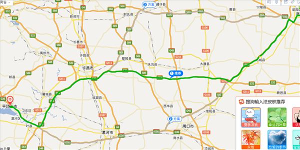 河南商丘有多少人口_劲爆 夏邑设一港口 商丘将通行500吨船舶成为港口城市