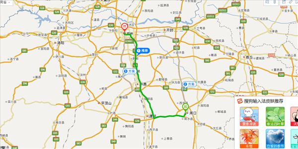 周口到郑州开车路线图