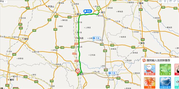 信阳市有多少人口_信阳市地图(2)