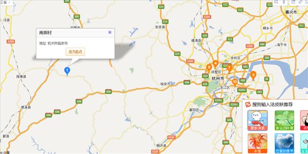 南阳到周口开车路线图