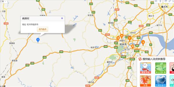 南阳到青岛开车路线图