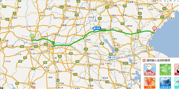 济源到日照开车路线图